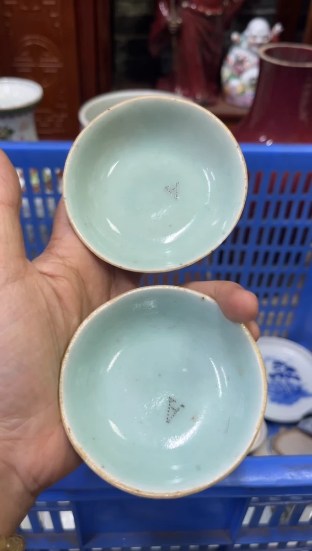 瓷器邳****屋【不退不换直播闪购】瓷器微瑕介意勿拍