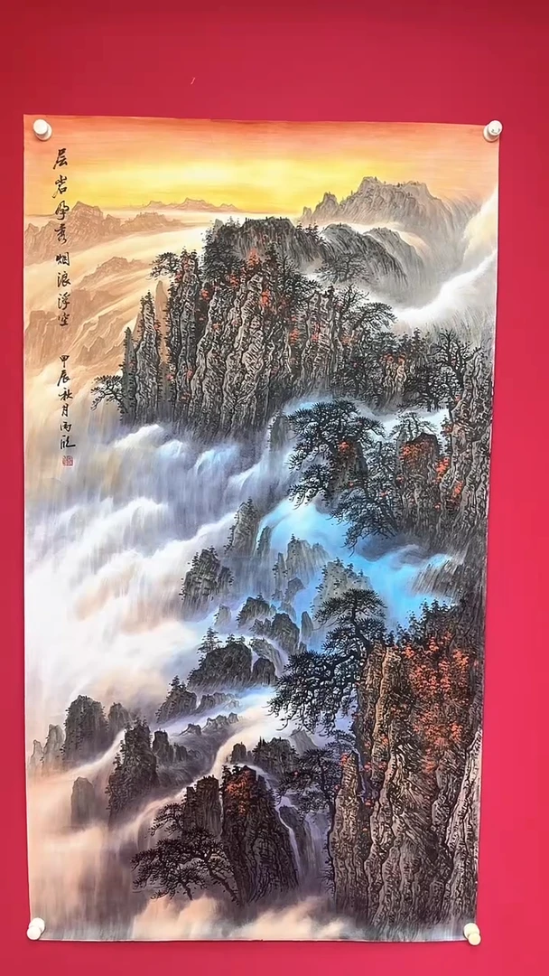 国画11111111111111111