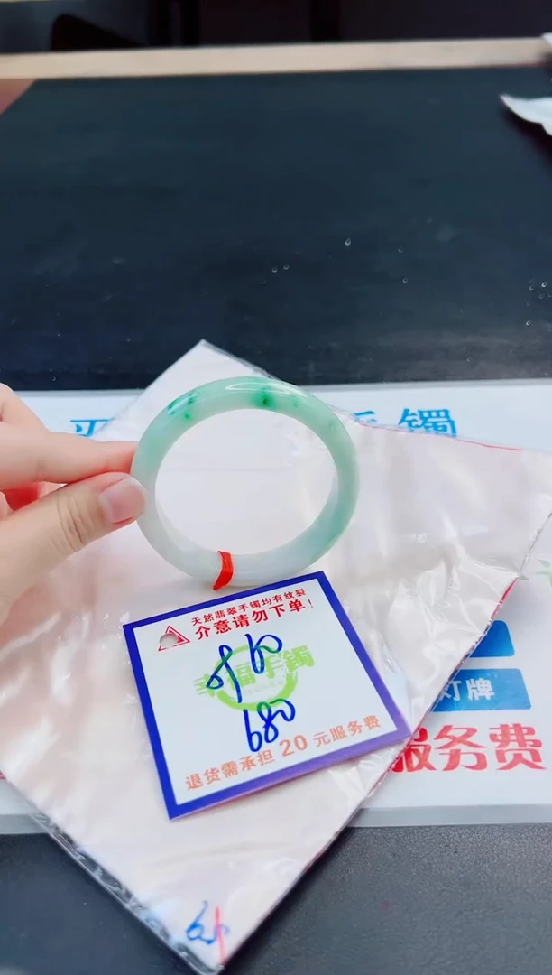 未镶嵌手镯翡翠天然缅甸翡翠A货！A货！A货！A货！A货！