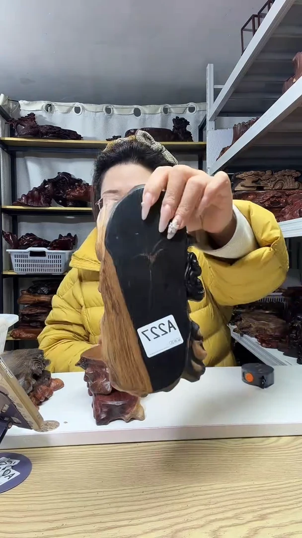 木马***哥227---------