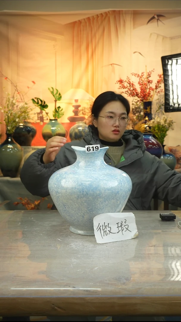 619 高度26口径11陶瓷花瓶