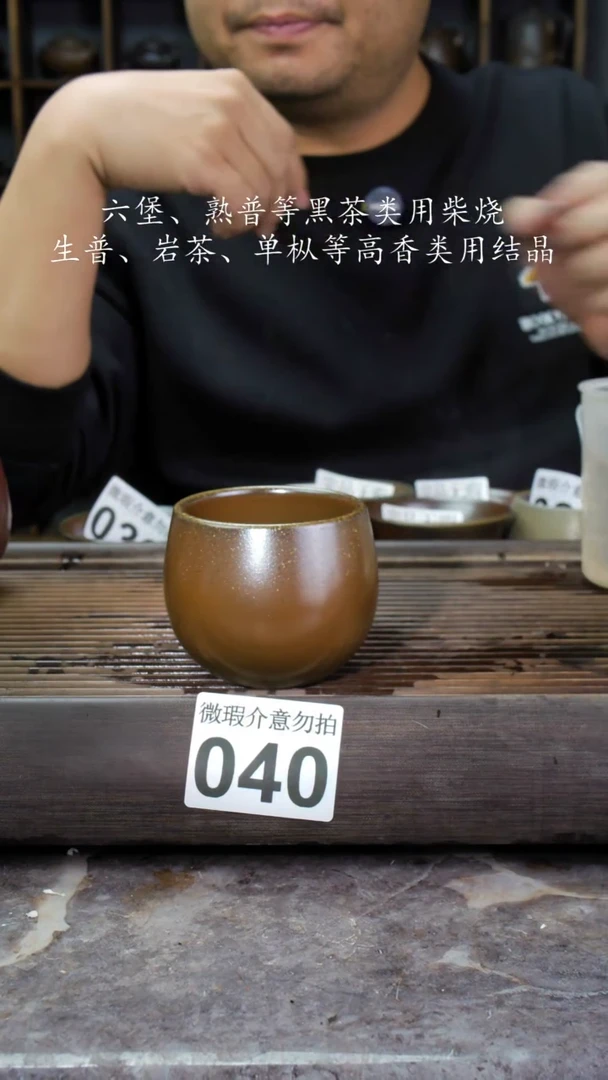 【闪购商品】壶040四大名陶钦州坭兴陶