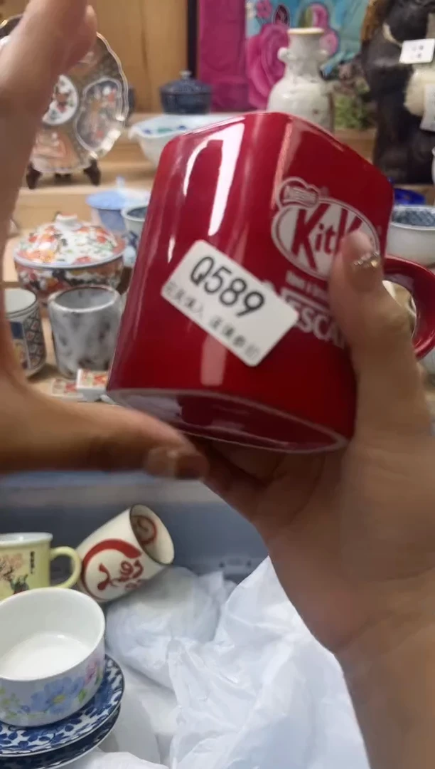 【闪购商品】瓷片589qqqqqqqqqqqq