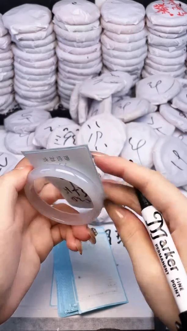 手镯玛瑙/玉髓未镶嵌2046