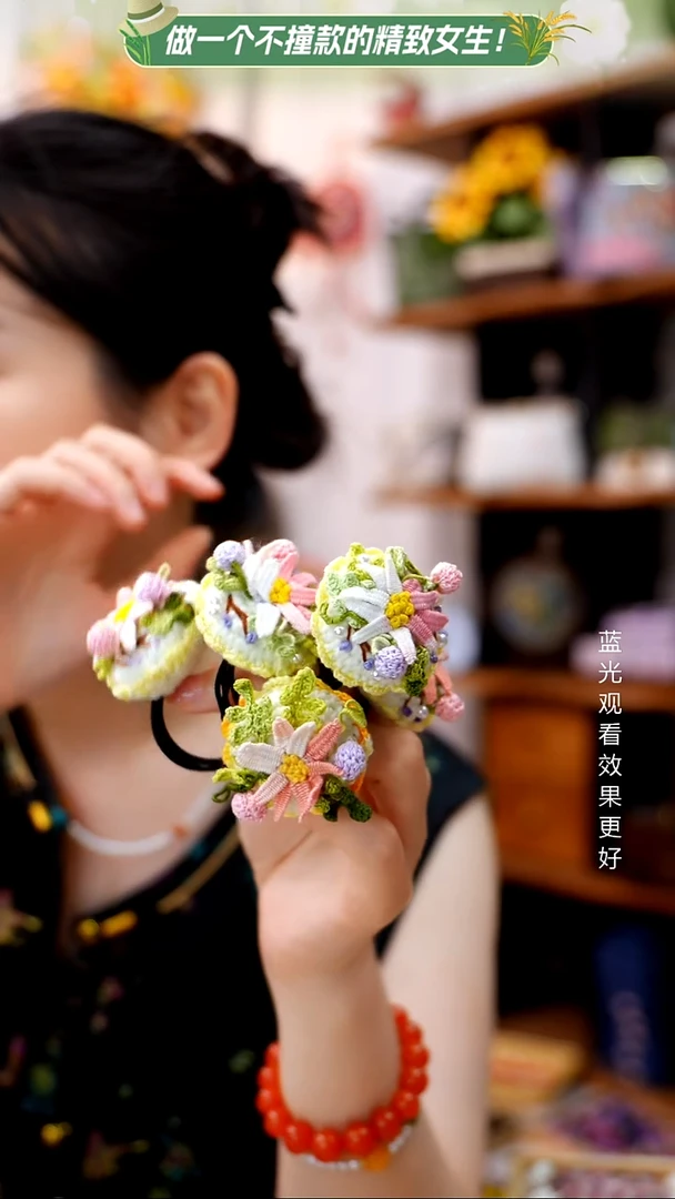 织绣【头绳】纯手工非遗刺绣，随机发一