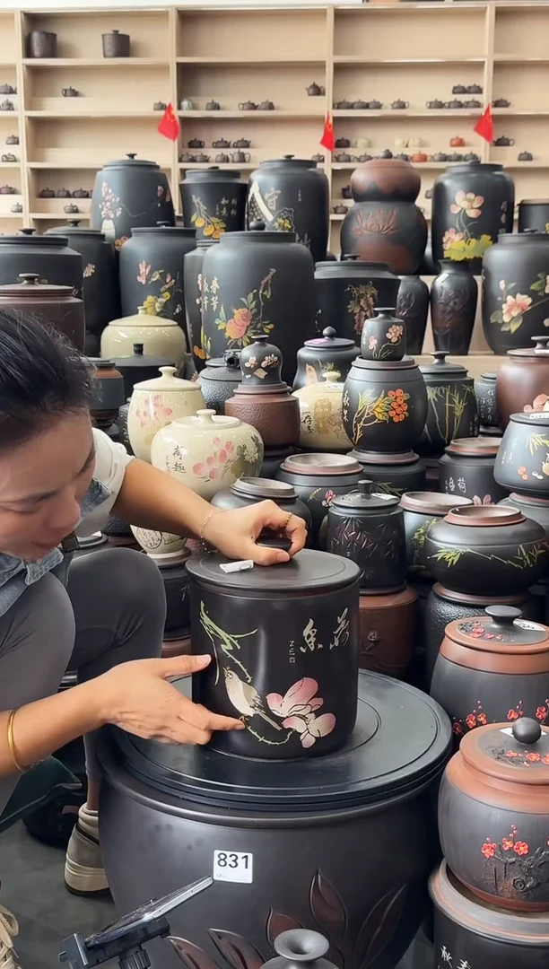 罐瑕疵茶叶罐 彩填小八饼 860