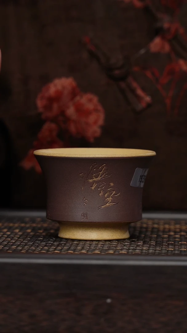 【闪购商品】紫砂茶杯非遗茶器-悟空