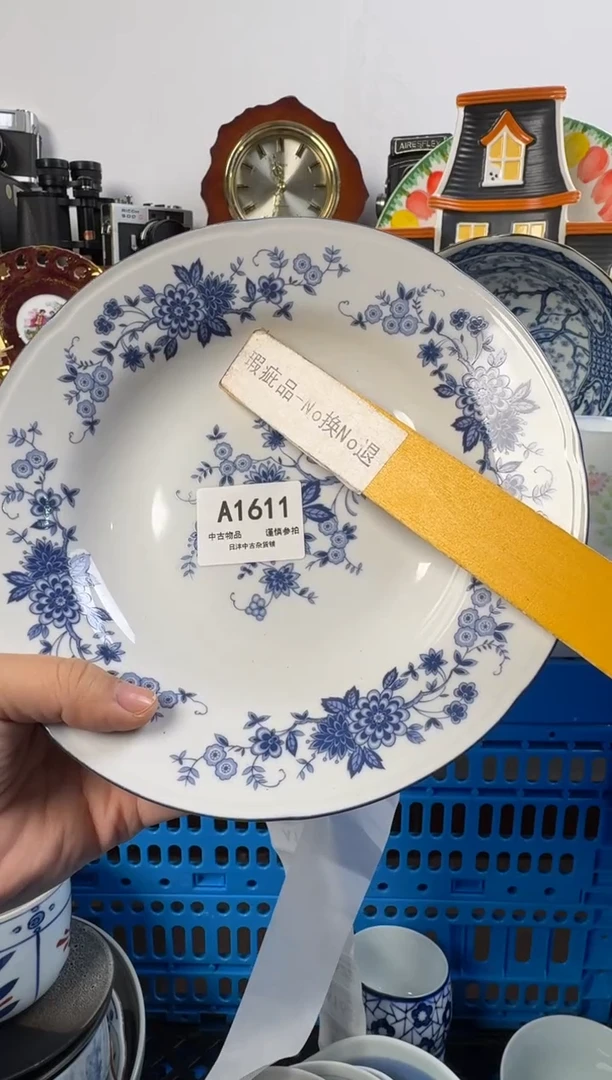 周*顺链陶瓷茶具闪购接1611