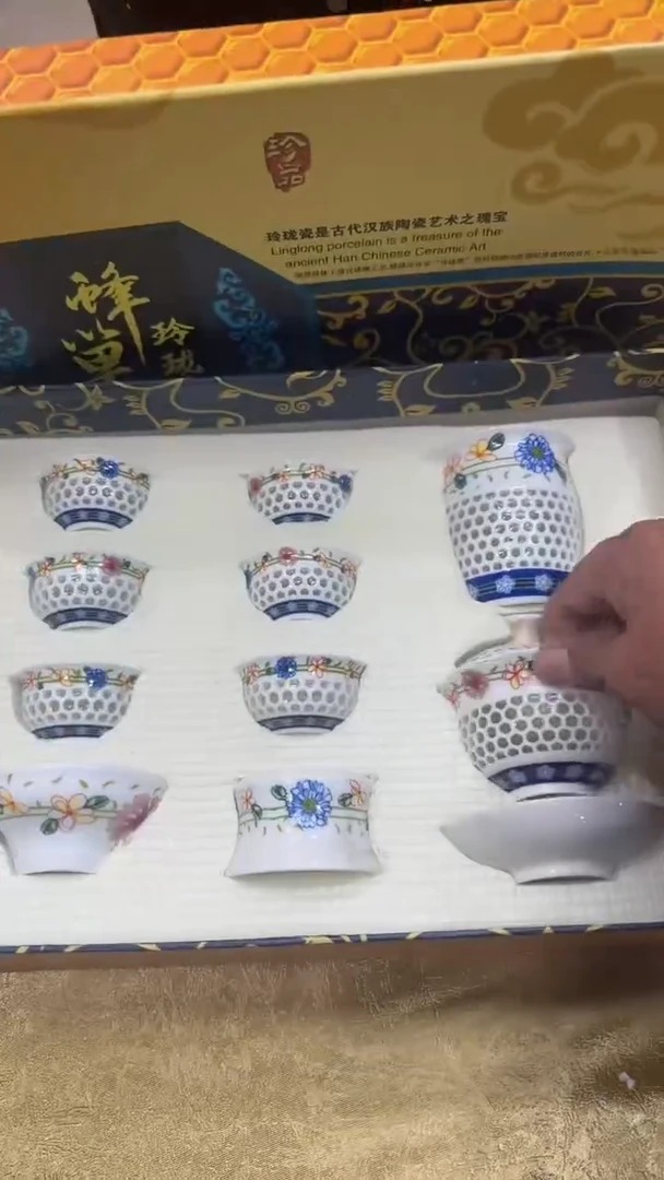 瓷片其他其他其他其他