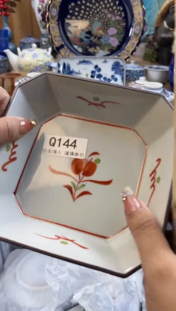 【闪购商品】瓷片144qqqqqqqqqqqq