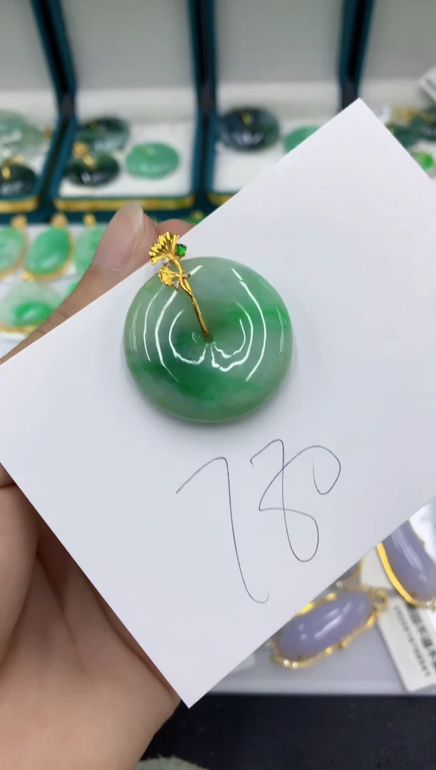【闪购商品】翡翠颈饰18K金镶嵌翡翠