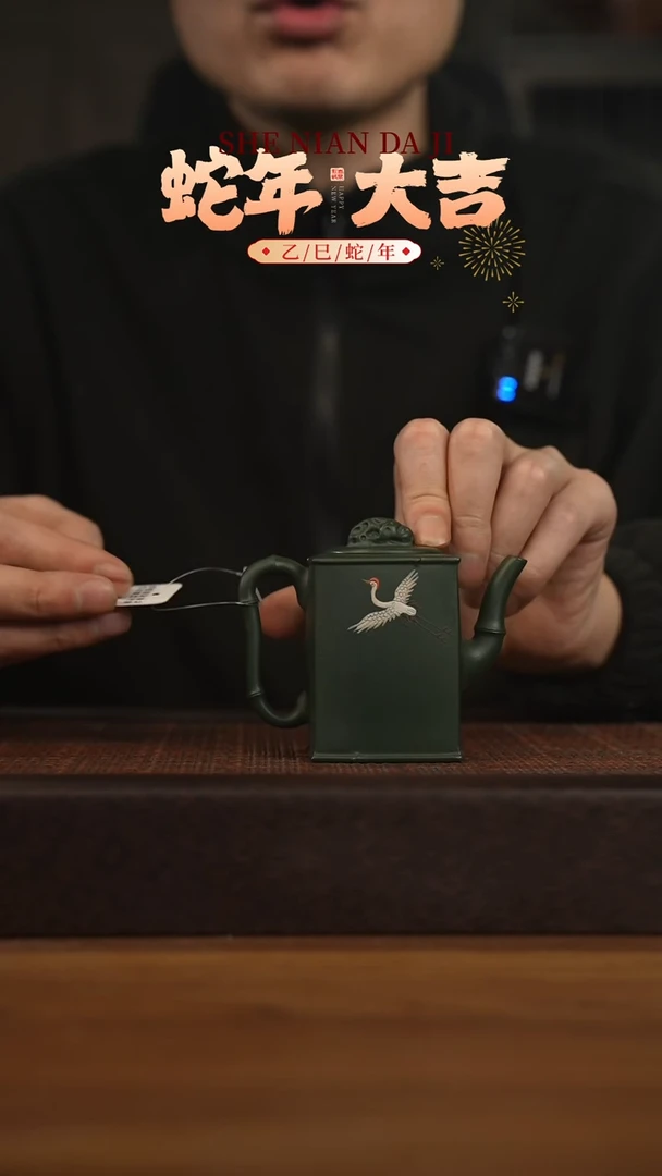 【闪购商品】紫砂茶壶宜兴原矿 紫砂手工紫砂壶容量140cc