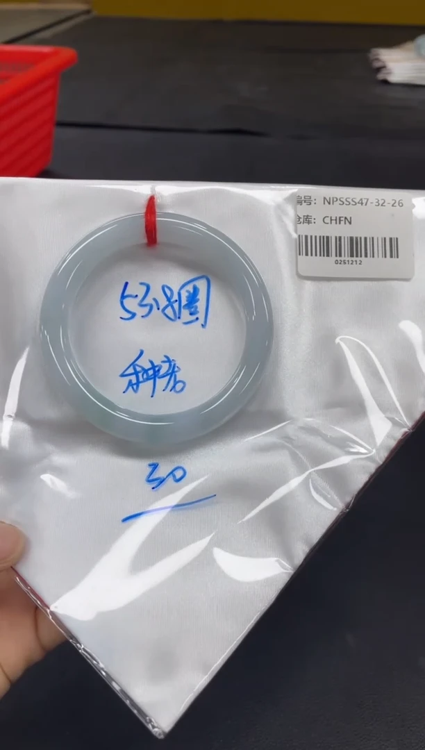未镶嵌手镯翡翠翡翠手镯
