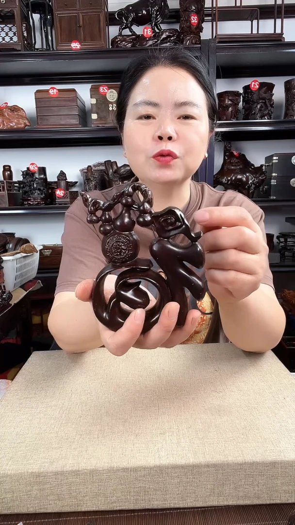 木2998老李红木工艺品