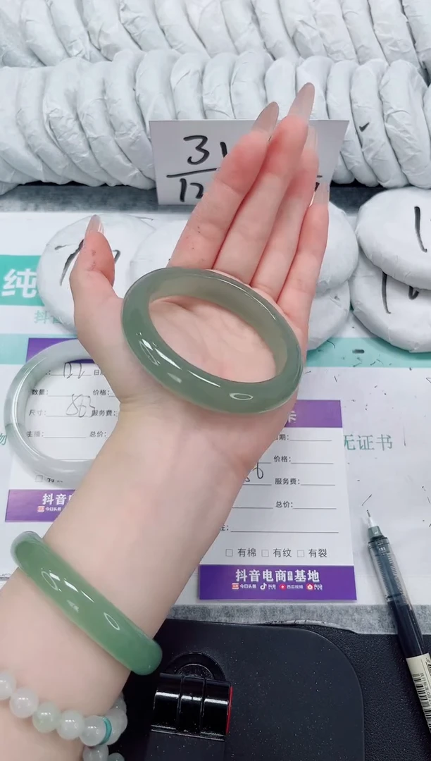 石英质玉手镯未镶嵌123-56