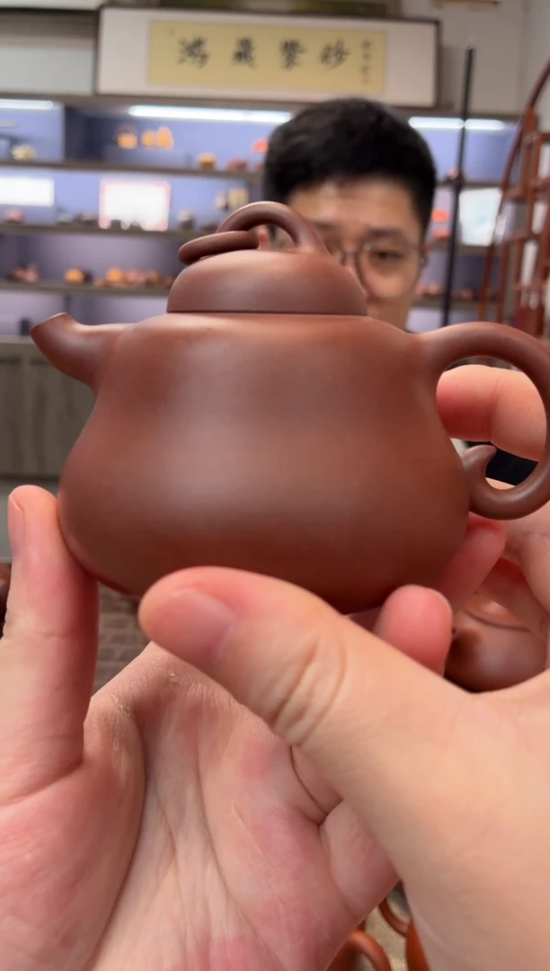 茶壶紫砂底槽清 葫芦+矿标证书