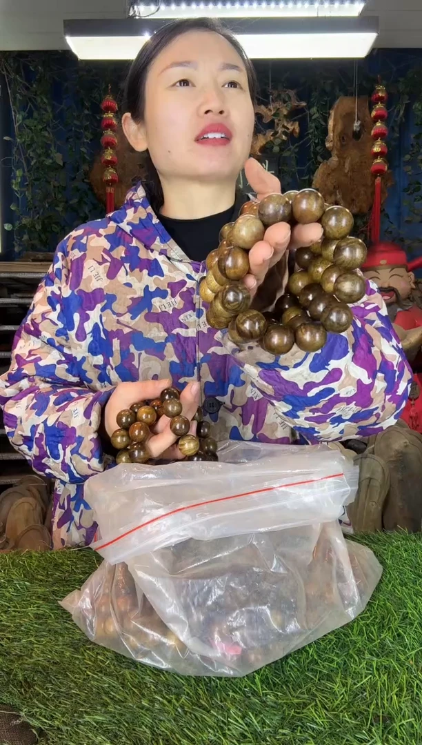 金丝楠小叶桢楠97黑油2.0花纹手串