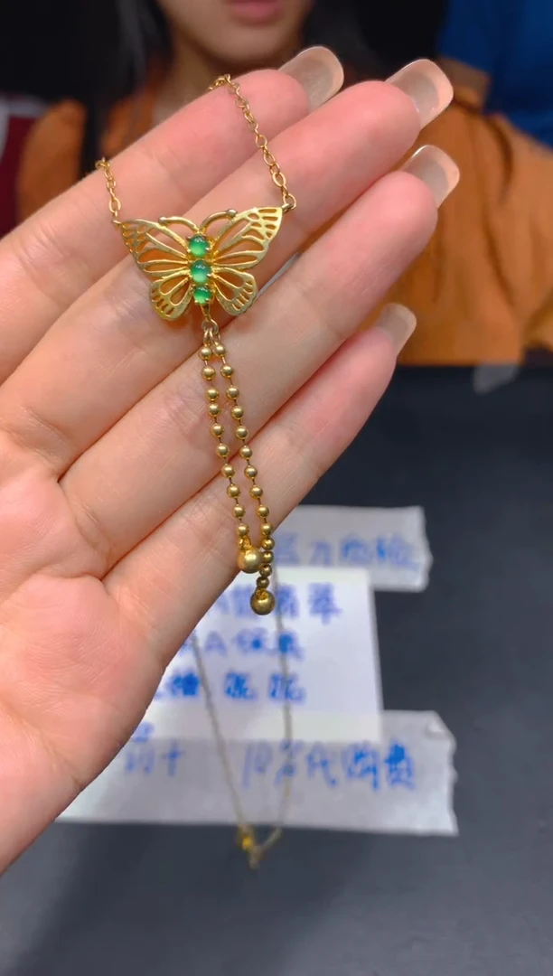 定制翡翠未镶嵌13多样性发货（发其一）