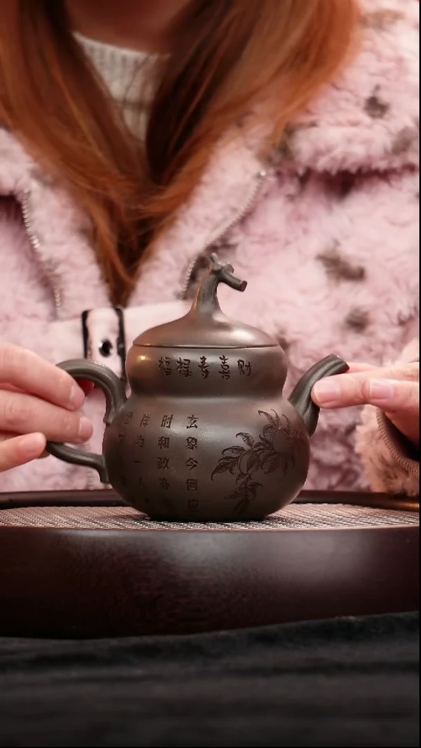 茶壶紫砂宜兴紫砂壶福禄寿喜财
