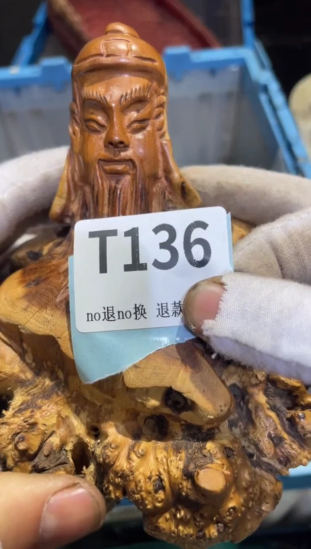瓷片T**a表妹直播链接火爆火爆