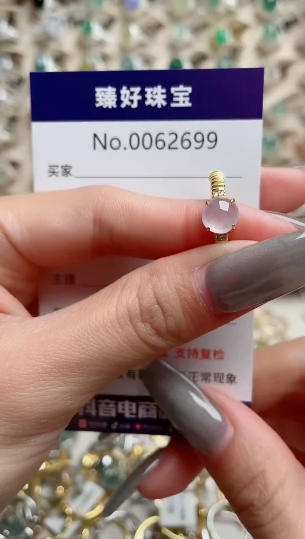 【闪购商品】翡翠戒指银S925镶嵌..........