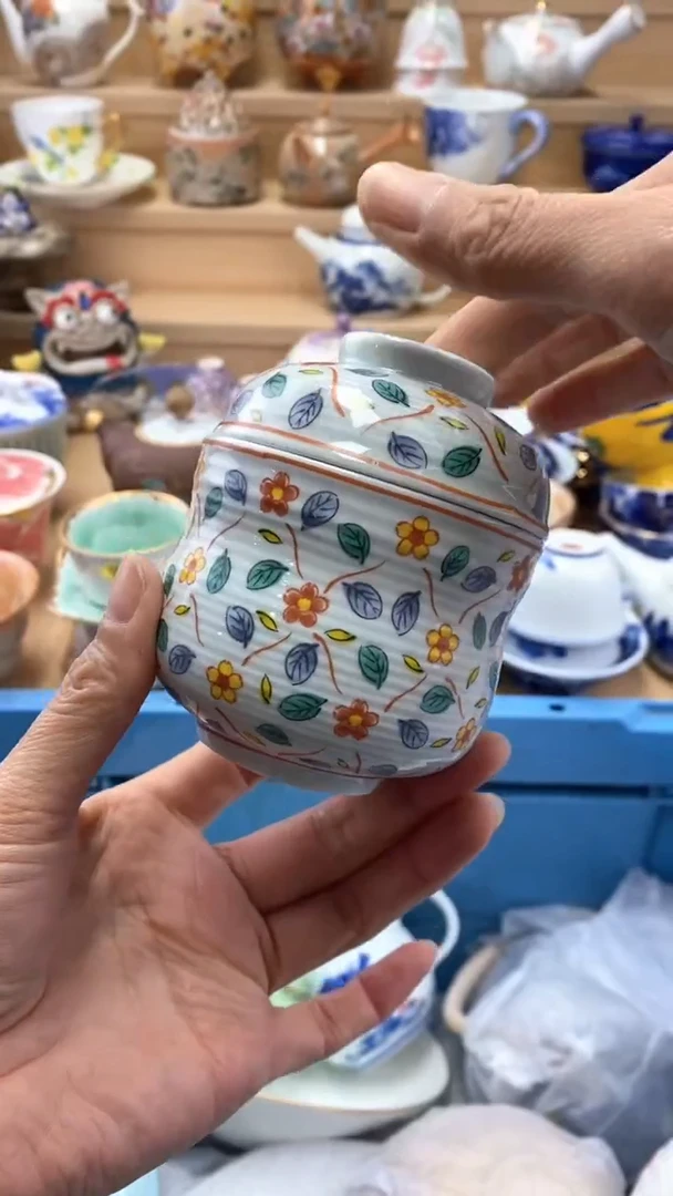 【闪购商品】茶盏闪购名称 【闪购商品】 茶盏