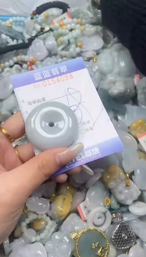 【闪购商品】翡翠颈饰未镶嵌闪购0154098