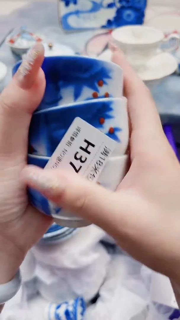 锦***。H370***************
