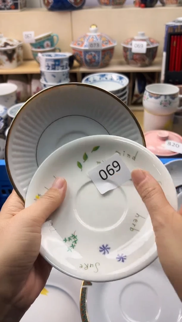 瓷片素**颜你好你好你好你好你好