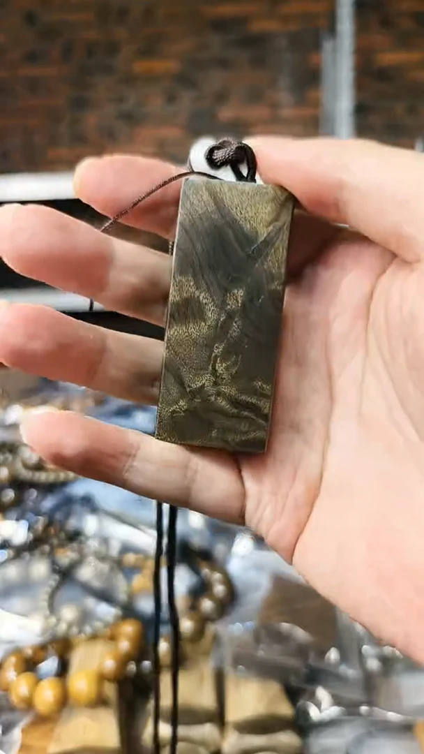 【闪购商品】楠木（金丝楠）把件无事牌