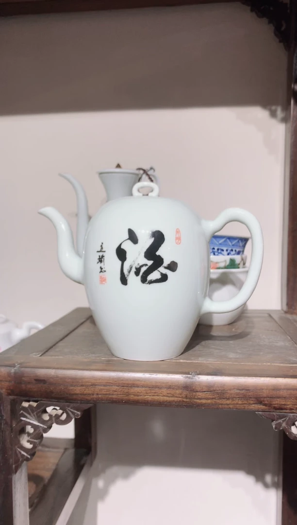 【闪购商品】景德镇高温负离子美人酒壶