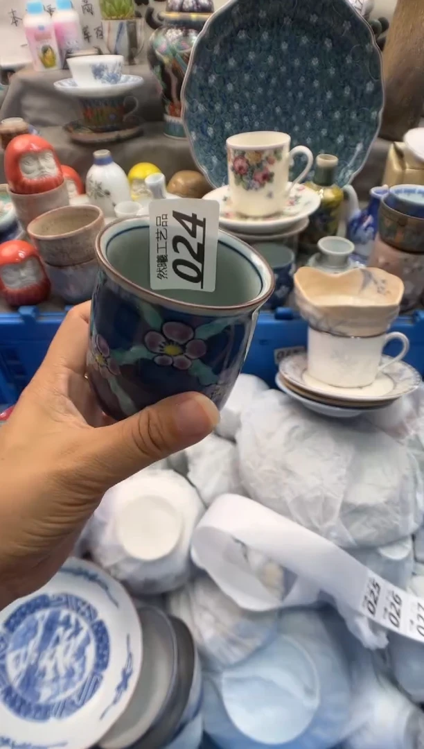 瓷片路*丙024