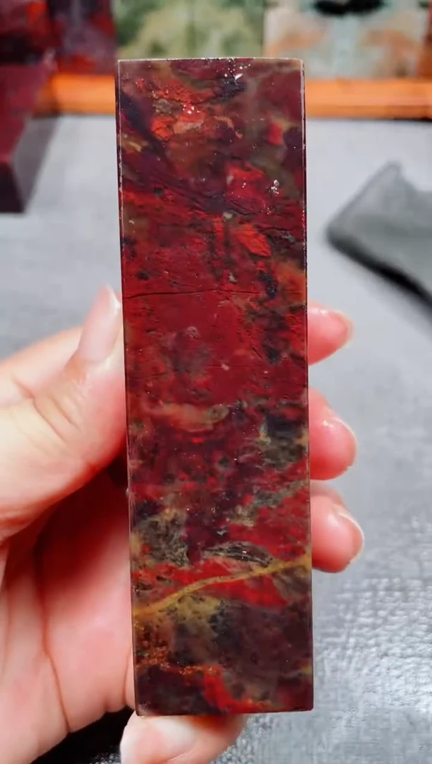 玉桂林鸡血玉素章7 3.0左右