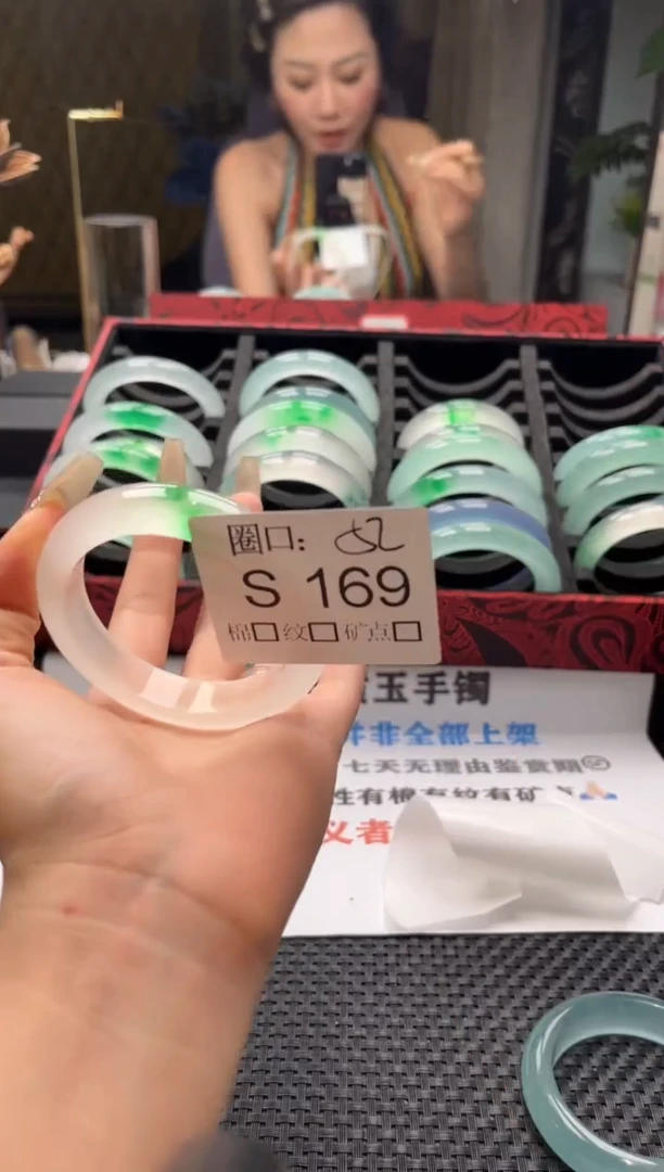 耶*米闪购链接一物一拍以截图为准S169