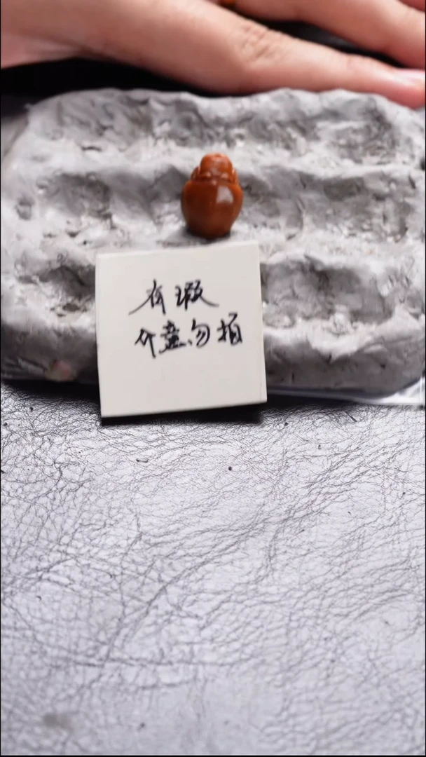 手串/手链橄榄核橄榄核