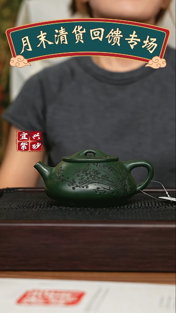 茶壶紫砂宜兴原矿 手工 紫砂壶