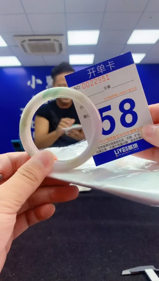 翡翠手镯未镶嵌1天然A货缅甸翡翠默认有瑕