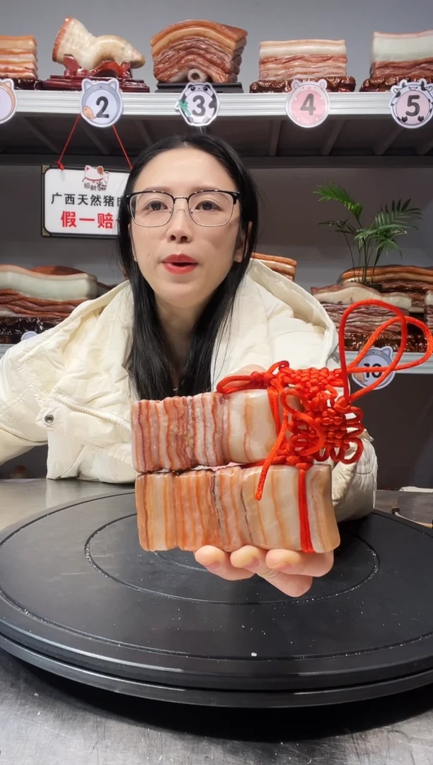 【闪购商品】天然石材柳州猪肉石