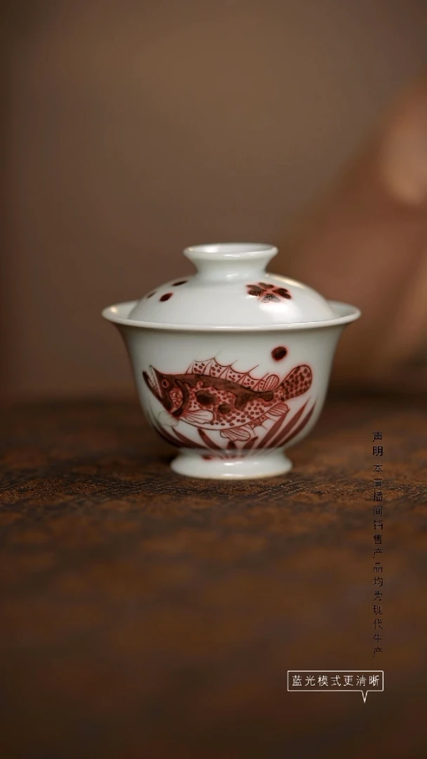 瓷片景德镇斌芬陶瓷严选.