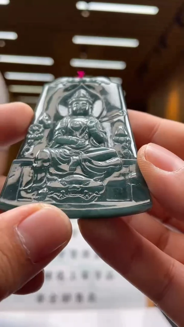 【闪购商品】定制翡翠未镶嵌********669