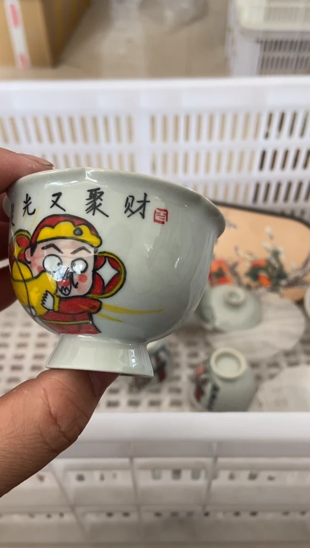 杯无运费险有瑕疵的摄影的产品有使用过的痕迹有点脏介意勿拍