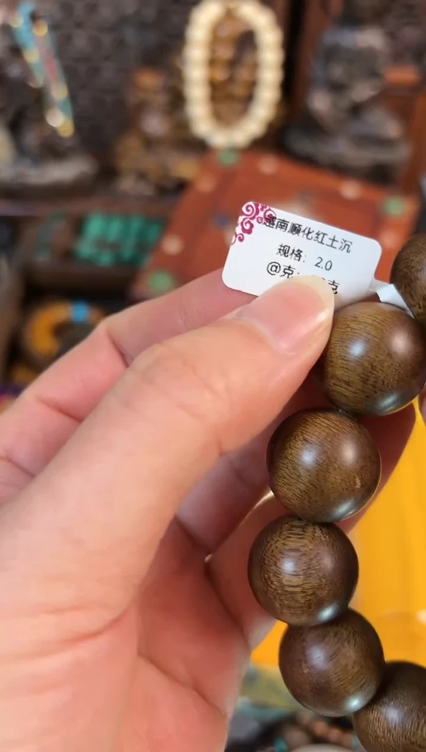 【闪购商品】木闪购商品闪购商品闪购商品