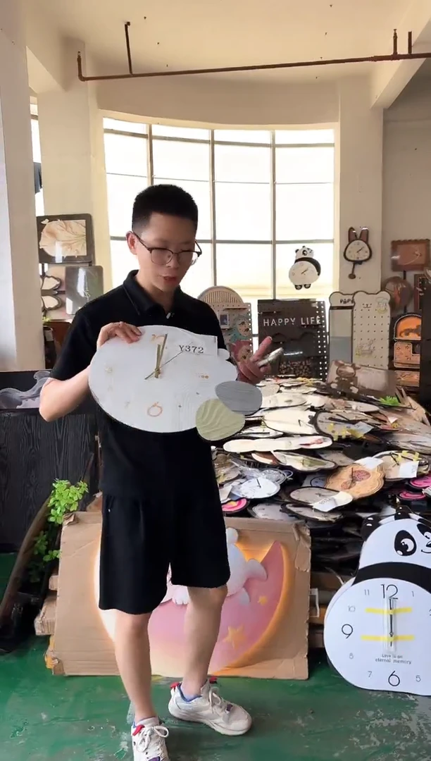 横款孤品微瑕果果闪购Y372
