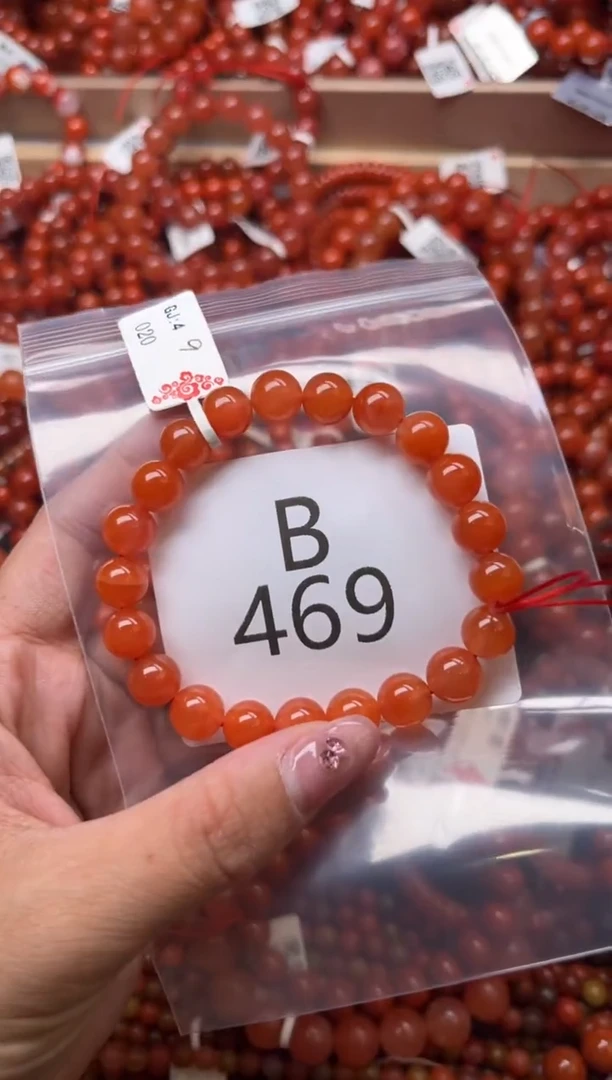 南红玛瑙未镶嵌珠宝奇石B469-8