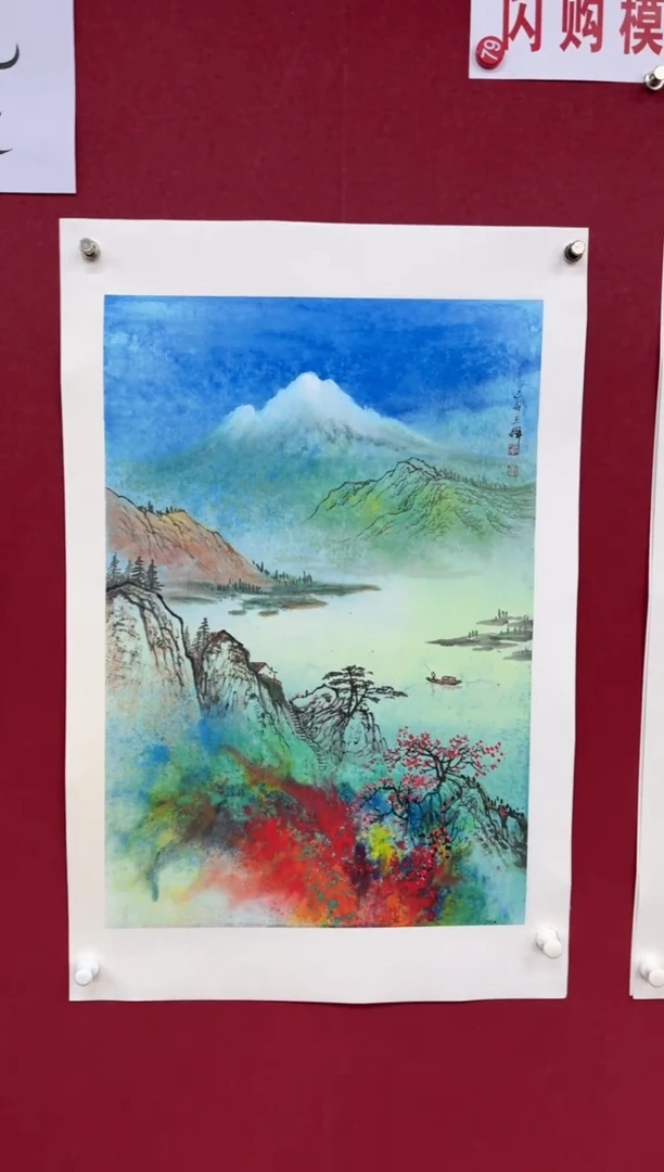 【闪购商品】国画国画绘画山水花鸟