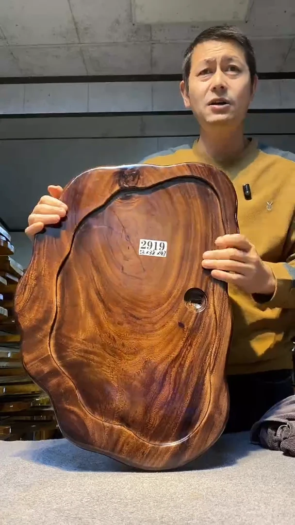 实木茶盘 一物一拍（不含配件）