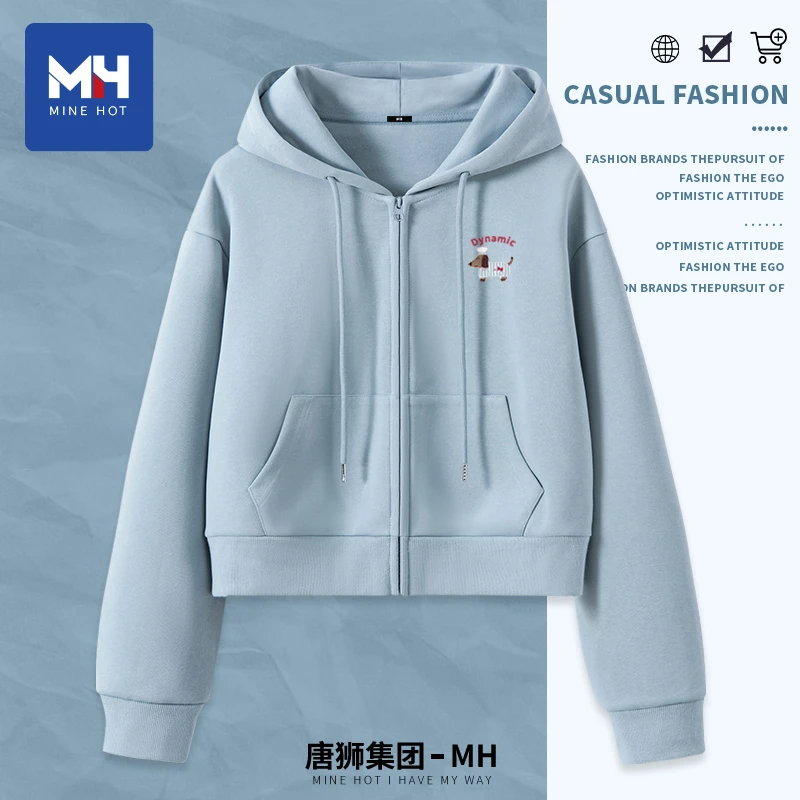 唐狮集团MH短款外套女春秋时尚连帽拉链开衫小个子设计感品质上衣