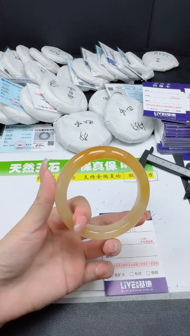 未镶嵌手镯石英质玉058-5960
