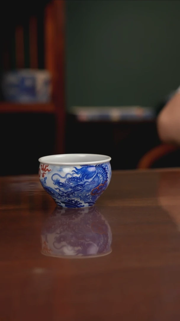 自成堂柴窑 龙凤主人杯