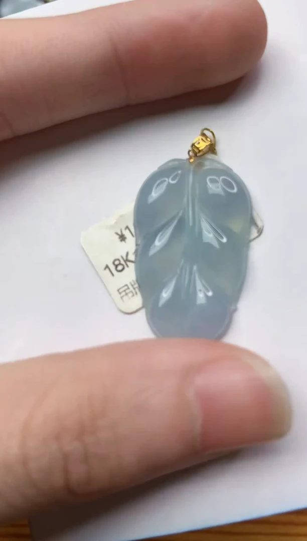 【闪购商品】翡翠颈饰18K金镶嵌7............